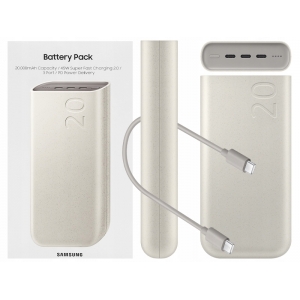Išorinė baterija POWER BANK Samsung (EB-P4520XUE) 45W 20000mAh (3xUSB-C) balta