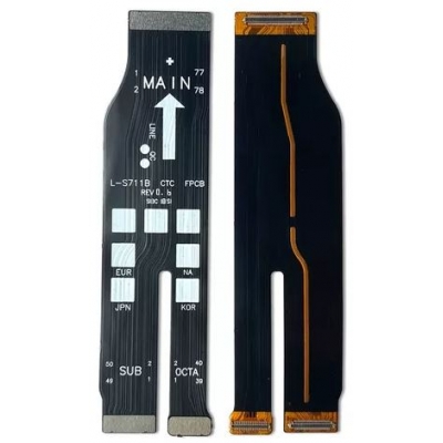 Lanksčioji jungtis Samsung S721 S24 FE 5G pagrindinė (SUB-OCTA) originali (service pack) Lanksčioji jungtis Samsung S721 S24 FE 5G pagrindinė (SUB-OCTA) originali (service pack)