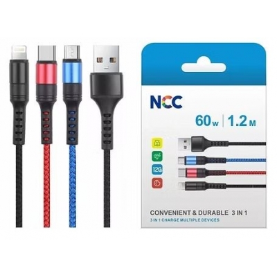 USB kabelis NCC USB kabelis NCC