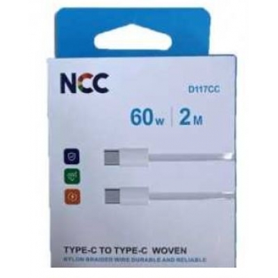 USB kabelis NCC USB kabelis NCC