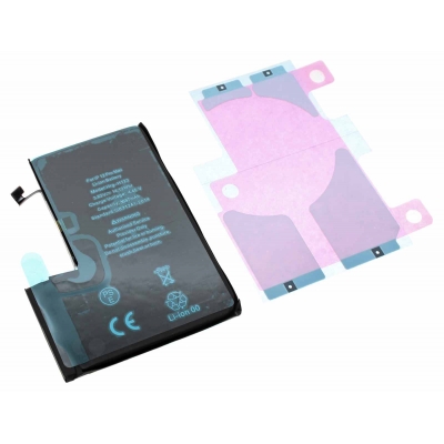 Akumuliatorius skirtas iPhone 12 Pro Max 3690mAh Self-Diagnosable su lipduku Akumuliatorius skirtas iPhone 12 Pro Max 3690mAh Self-Diagnosable su lipduku
