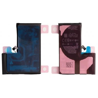 Akumuliatorius skirtas iPhone 14 Pro 3200mAh Self-Diagnosable su lipduku Akumuliatorius skirtas iPhone 14 Pro 3200mAh Self-Diagnosable su lipduku