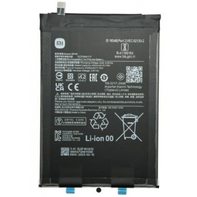 Akumuliatorius originalus Xiaomi Pad 6 4420mAh BP4N (service pack) Akumuliatorius originalus Xiaomi Pad 6 4420mAh BP4N (service pack)