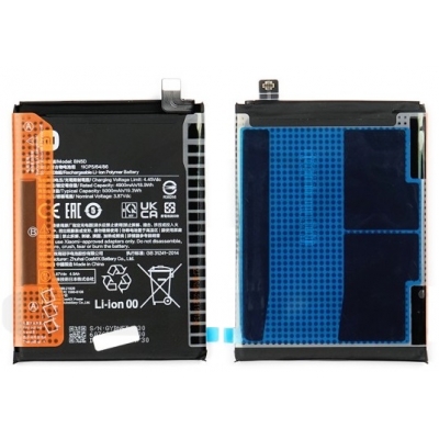 Akumuliatorius originalus Xiaomi Redmi Note 11 / Note 11S 5000mAh BN5D (service pack) Akumuliatorius originalus Xiaomi Redmi Note 11 / Note 11S 5000mAh BN5D (service pack)