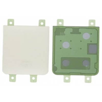 Galinis apatinis dangtelis Samsung F731 Z Flip 5 Cream originalus (used Grade C) Galinis apatinis dangtelis Samsung F731 Z Flip 5 Cream originalus (used Grade C)