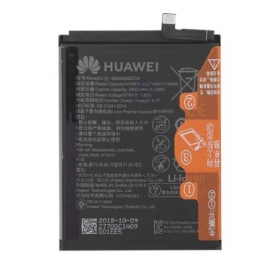 Akumuliatorius Huawei P Smart 2019 / Honor 10 Lite 3400mAh HB396286ECW