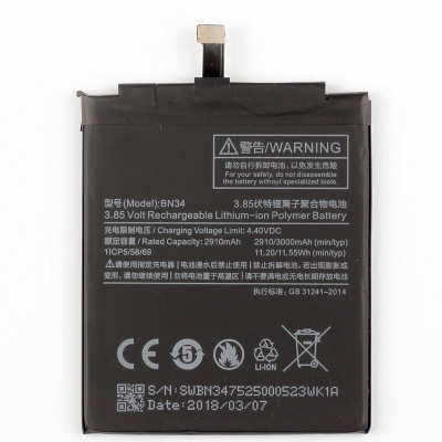 Akumuliatorius Xiaomi Redmi 5A 2910mAh BN34