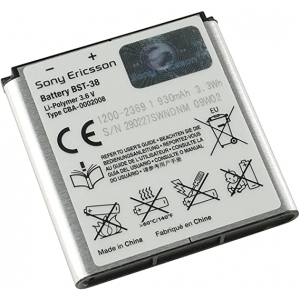 Akumuliatorius originalus Sony Ericsson BST-38 C902i / K850i / S500i / T303 / W980i / Z780i 930mAh (used Grade B)