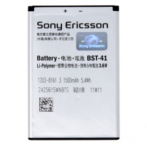 Akumuliatorius originalus Sony Ericsson BST-41 X10 / X10i / R800 / X1 / X2 / X5 1500mAh (used Grade B)