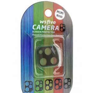 Kameros apsauga Apple iPhone 11 Pro / 11 Pro Max auksinė