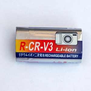 Olympus, baterija LI-O1B/CRV3