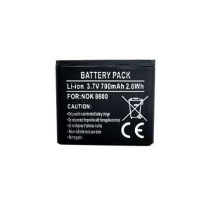 Baterija NOKIA BP-6X (8800, 8801)