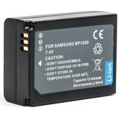 Samsung, baterija BP-1030