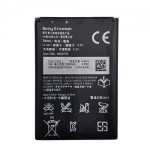 Baterija Sony Ericsson BA600 (ST25i, Xperia U)