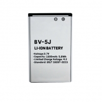 Baterija MICROSOFT BV-5J (Lumia 532, Lumia 435)