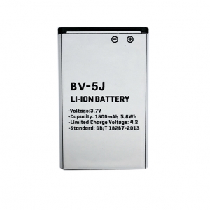 Baterija MICROSOFT BV-5J (Lumia 532, Lumia 435)