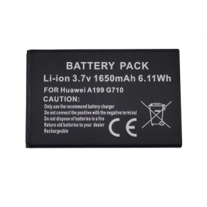 Baterija HUAWEI Y3 II (HB505076RBC)