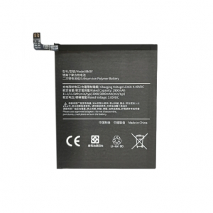 Baterija XIAOMI Mi 8 Pro