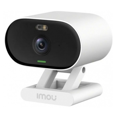IP kamera IPC-C22FP-C 2MP 25fps, IP65, pašvietimas iki 20m, SD iki 256GB, 2.8mm 97°, WiFi IP kamera IPC-C22FP-C 2MP 25fps, IP65, pašvietimas iki 20m, SD iki 256GB, 2.8mm 97°, WiFi