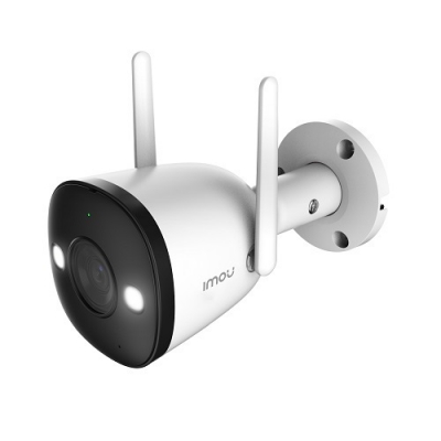 IP cilindrinė kamera IPC-F22FP, 2MP 25fps, pašvietimas iki 30m, 2.8mm 102°, Onvif, WIFI, IP67 IP cilindrinė kamera IPC-F22FP, 2MP 25fps, pašvietimas iki 30m, 2.8mm 102°, Onvif, WIFI, IP67
