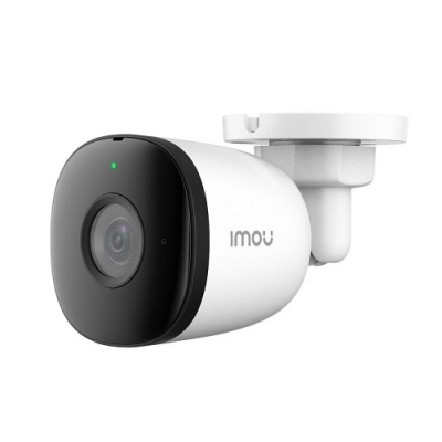 IP cilindrinė kamera IPC-F42EAP, PoE, 4MP 25fps, pašvietimas iki 30m, 2.8mm 106°, Onvif, IP67 IP cilindrinė kamera IPC-F42EAP, PoE, 4MP 25fps, pašvietimas iki 30m, 2.8mm 106°, Onvif, IP67