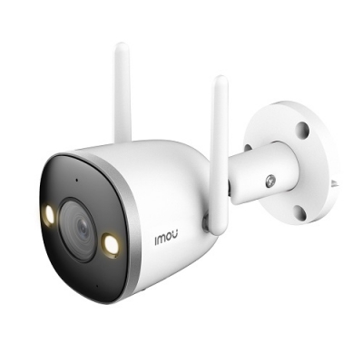 IP cilindrinė kamera IPC-F46FEP, 4MP 25fps, pašvietimas iki 30m, 2.8mm 95°, Onvif, WIFI, IP67 IP cilindrinė kamera IPC-F46FEP, 4MP 25fps, pašvietimas iki 30m, 2.8mm 95°, Onvif, WIFI, IP67