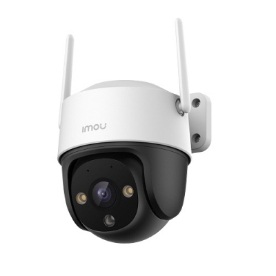 IP kamera IPC-S21FP, 2MP 20fps, vidaus/lauko, pašvietimas iki 30m, SD iki 256GB, 3.6mm 86°