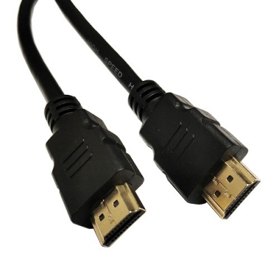 Kabelis HDMI - HDMI, 5m, 1.4v, su paauksuotomis jungtimis Kabelis HDMI - HDMI, 5m, 1.4v, su paauksuotomis jungtimis