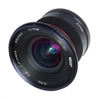 Itin plataus kampo objektyvas:12mm APS-C F2.8 EF-mount