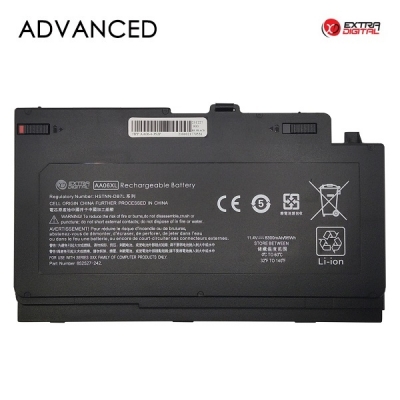 Nešiojamo kompiuterio baterija HP AA06XL, 8300mAh, Extra Digital Advanced Nešiojamo kompiuterio baterija HP AA06XL, 8300mAh, Extra Digital Advanced