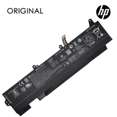 Nešiojamo kompiuterio baterija HP CC03XL Type2, 4610mAh, Original Nešiojamo kompiuterio baterija HP CC03XL Type2, 4610mAh, Original