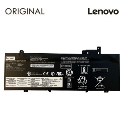 Nešiojamo kompiuterio baterija LENOVO L17L3P71, 4920mAh, Original Nešiojamo kompiuterio baterija LENOVO L17L3P71, 4920mAh, Original