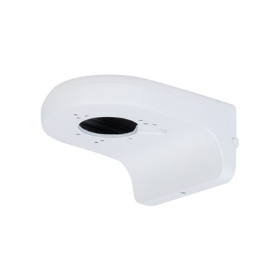 Dahua kupolinių kam. laikiklis PFB205W Dahua kupolinių kam. laikiklis PFB205W