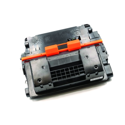 Spausdintuvo kasetė CANON CRG-039H Spausdintuvo kasetė CANON CRG-039H