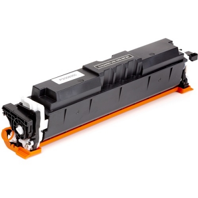 Spausdintuvo kasetė CANON CRG-069 Spausdintuvo kasetė CANON CRG-069