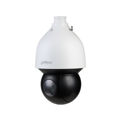 IP valdoma kamera intelligent AI 4MP STARLIGHT, 32x, IR 150m, IP67, WDR, H.265,0.0005Lux, auto-trac IP valdoma kamera intelligent AI 4MP STARLIGHT, 32x, IR 150m, IP67, WDR, H.265,0.0005Lux, auto-trac