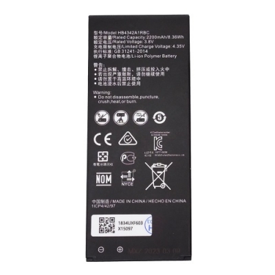 Baterija Huawei ASCEND Y6 (HB4342A1RBC) Baterija Huawei ASCEND Y6 (HB4342A1RBC)