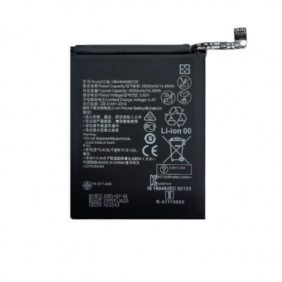 Baterija HUAWEI P Smart Z Baterija HUAWEI P Smart Z