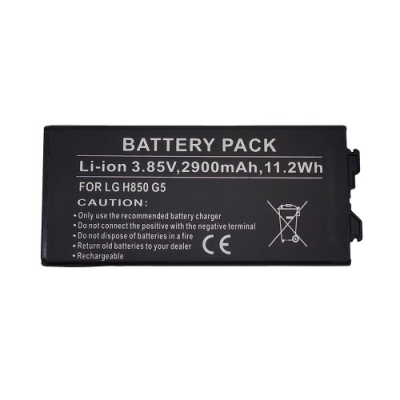 Baterija LG G5 Baterija LG G5