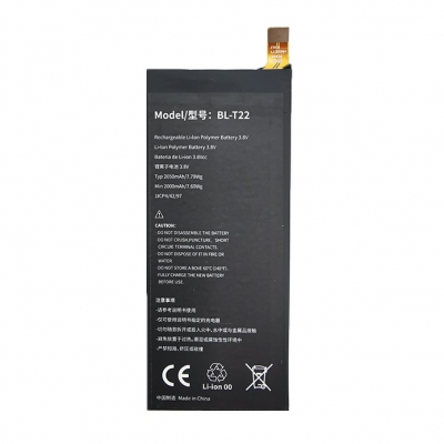 Baterija LG BL-T22 (Zero H650E) Baterija LG BL-T22 (Zero H650E)