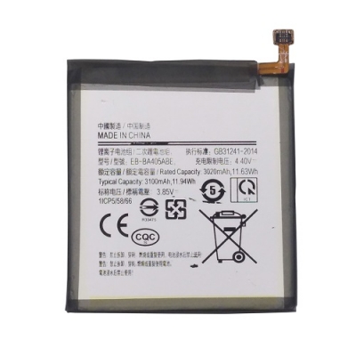Baterija SAMSUNG Galaxy A40 Baterija SAMSUNG Galaxy A40