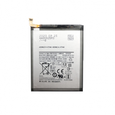 Baterija SAMSUNG Galaxy A71 Baterija SAMSUNG Galaxy A71