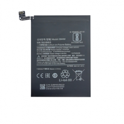 Baterija XIAOMI Redmi Note 9 Pro Baterija XIAOMI Redmi Note 9 Pro