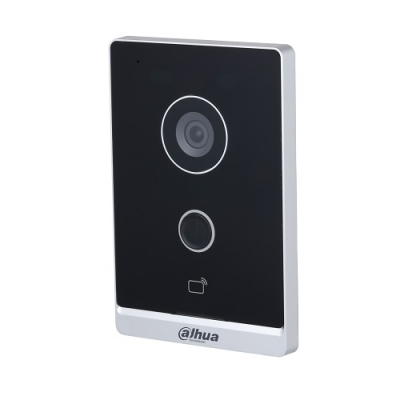 IP telefonspynės spalvota kamera. 2MP 125°, PoE, IC kortelių skaitytuvas. VTO2211G-P-S2