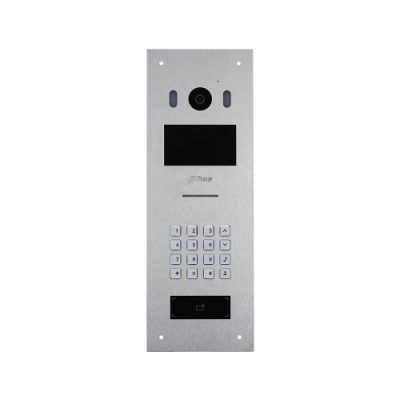 Apartment IP telefonspynės spalvota kamera, 2MP 86.4°.1/2.8”.SIP. IP65, IK08 Apartment IP telefonspynės spalvota kamera, 2MP 86.4°.1/2.8”.SIP. IP65, IK08