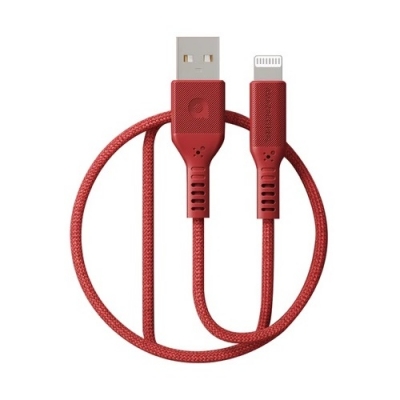 Premium MFI sertifikuotas kabelis USB - Lightning (raudonas, 1.2m) Premium MFI sertifikuotas kabelis USB - Lightning (raudonas, 1.2m)