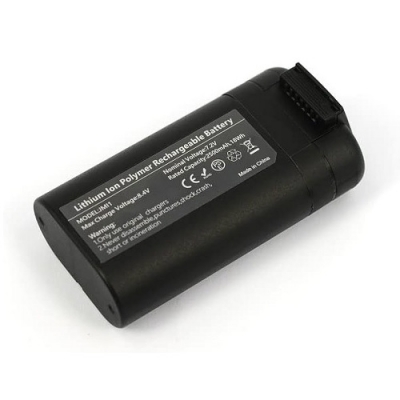 Baterija dronui DJI Mavic Mini, 7.2V, 2500mAh