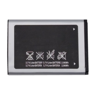 Baterija SAMSUNG X200, X520, X530, E900 Baterija SAMSUNG X200, X520, X530, E900
