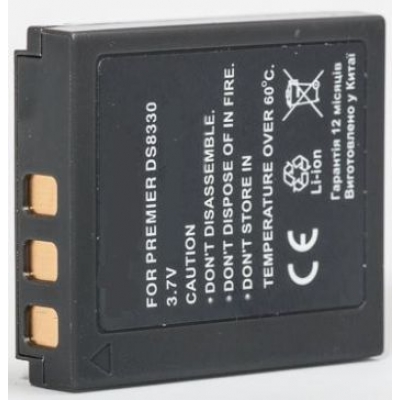 Premier, baterija DS-8330/8340/8350/8650 Premier, baterija DS-8330/8340/8350/8650