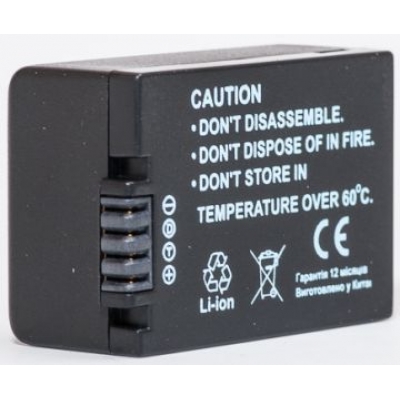 Panasonic, baterija DMW- BMB9E Panasonic, baterija DMW- BMB9E